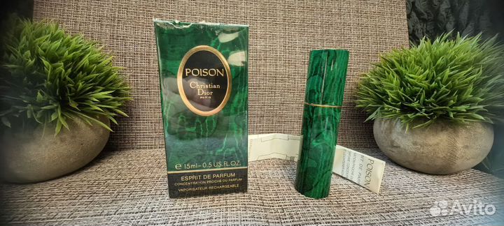 Poison Christian Dior