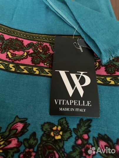 Платок-палантин