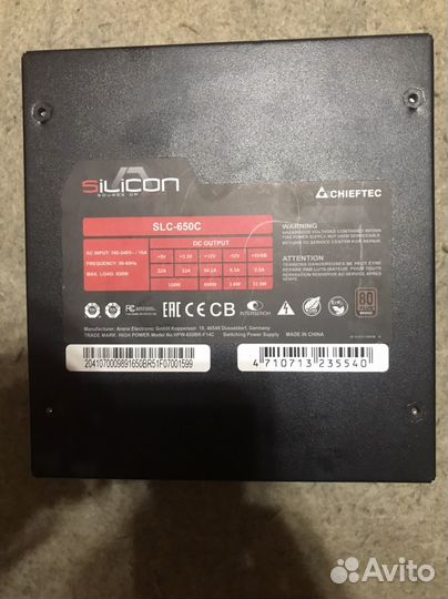Блок питания для пк 650w