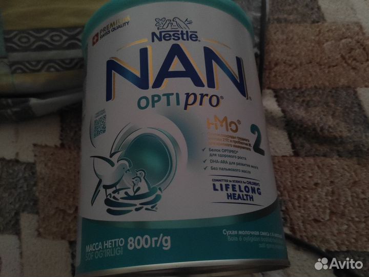 Детское питание смесь