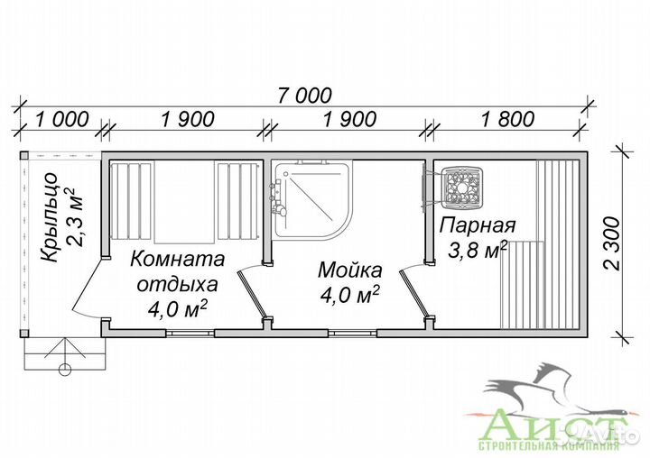 Баня мобильная