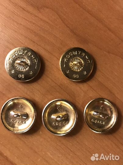 Пуговицы СССР