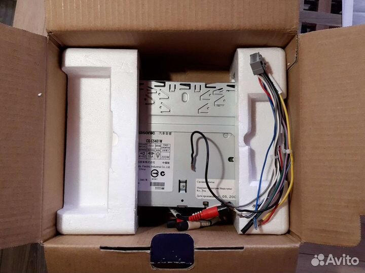 Автомагнитола бу без планки