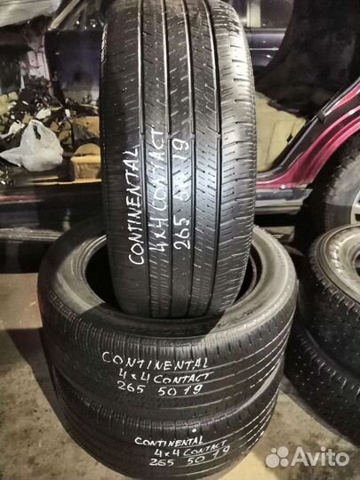 Continental ContiIceContact 4x4 265/50 R19