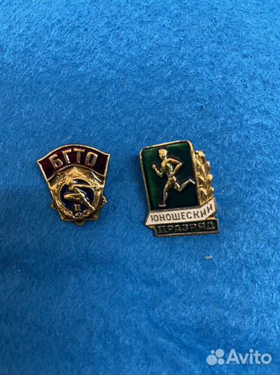 Значки СССР