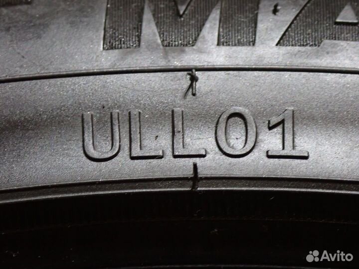 LingLong Sport Master UHP 225/45 R18 95Y