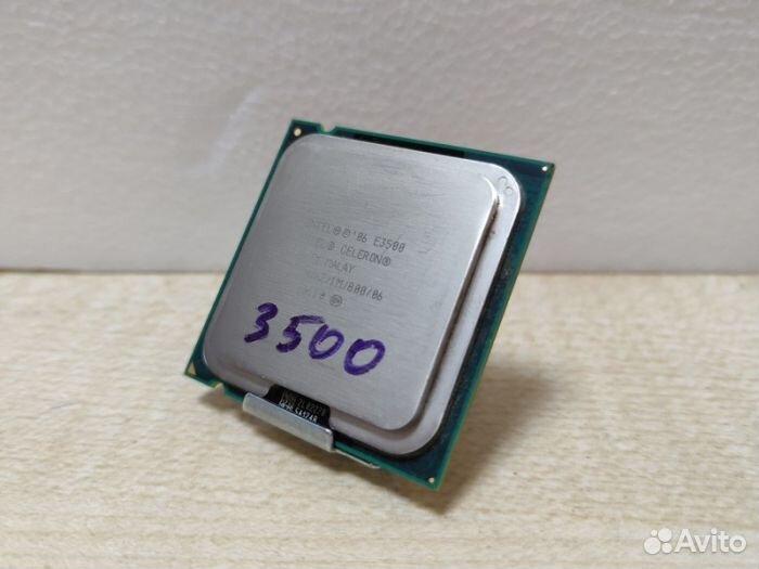 CPU/E3500