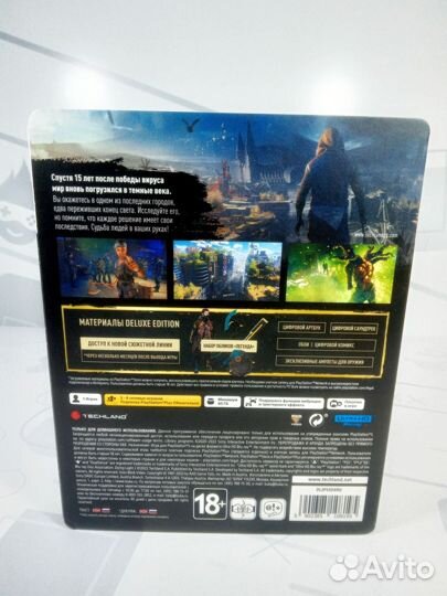 PS5 Dying Light 2: Stay Human. Deluxe Edition б/у