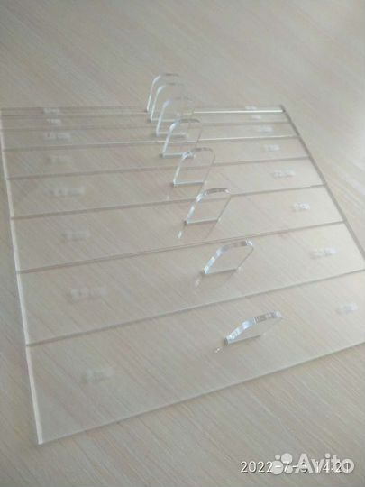 Припуски для шитья