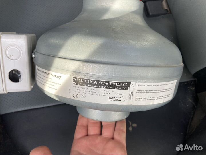 Канальный вентилятор Ostberg CK 100A