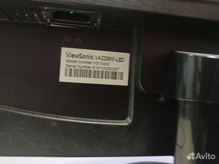 Монитор 22 дюйма ViewSonic