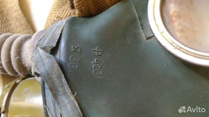 Противогаз