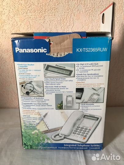 Телефоны Panasonic KX-TS2365RUW и KX-T2310