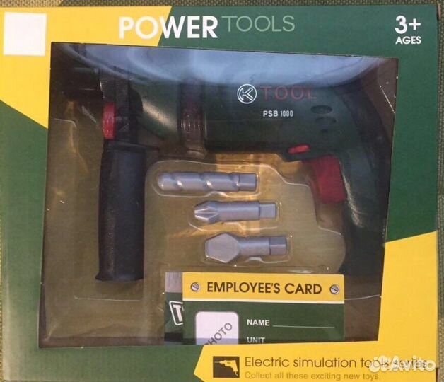 Наборы детских инструментов