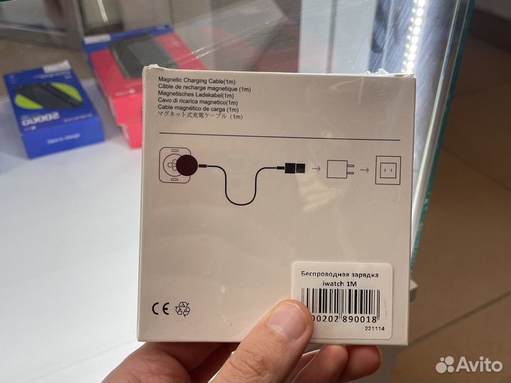Зарядка для apple watch