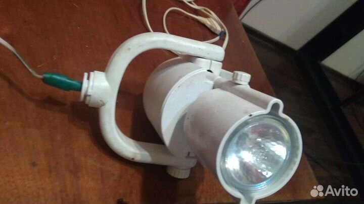 Светильник