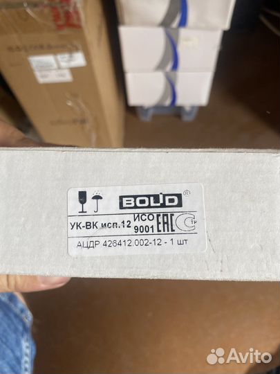 Ук-вк исп. 12