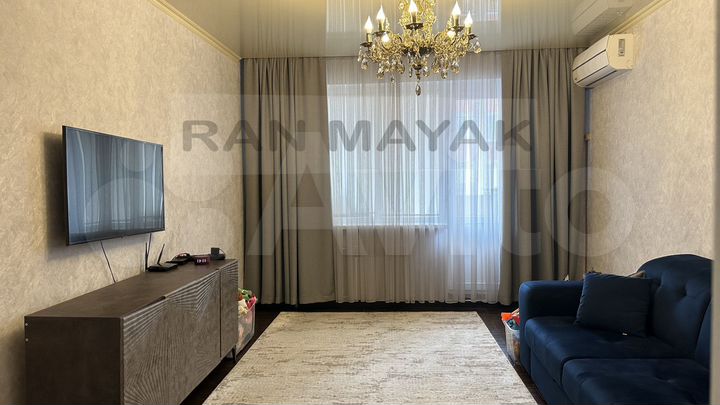 2-к. квартира, 51,1 м², 7/9 эт.