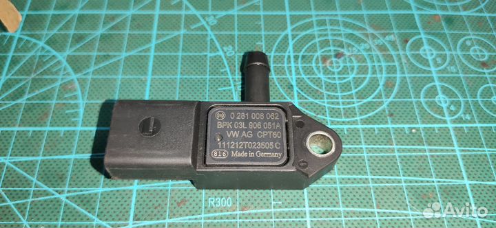 Датчик давления выхлопных газов VW
