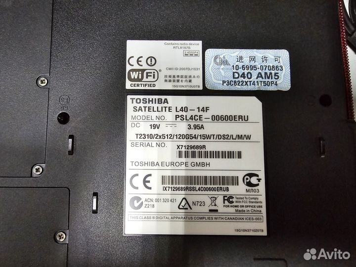 Ноутбук Toshiba Satellite L40-14F