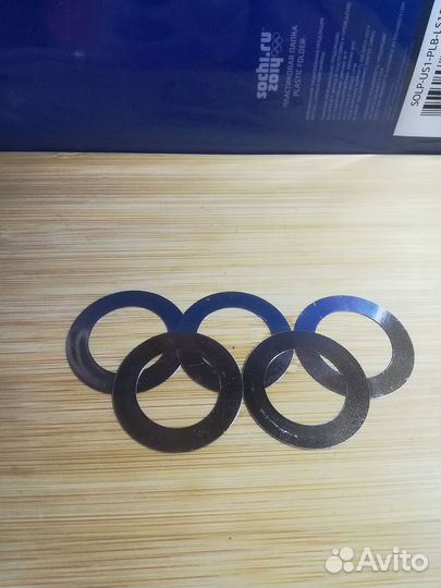 Для коллекции - кольца олимпийских игр