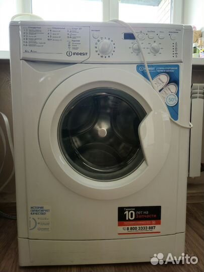 Стиральная машина indesit бу