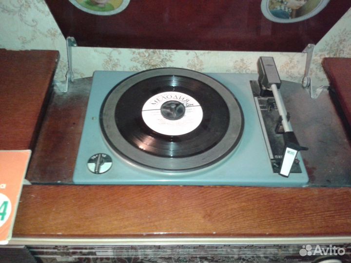 Радиола Кантата 204