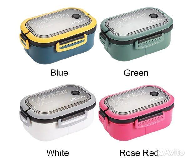 Ланч-бокс портативный с двумя ячейками