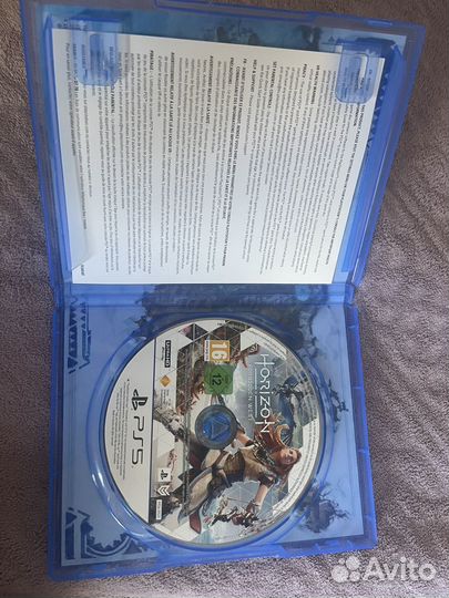 Horizon forbidden west ps5