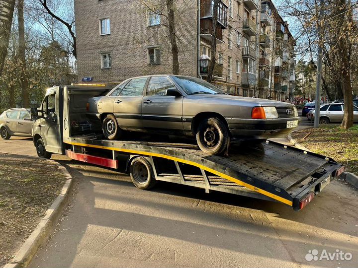 Эвакуатор. Услуги эвакуатора