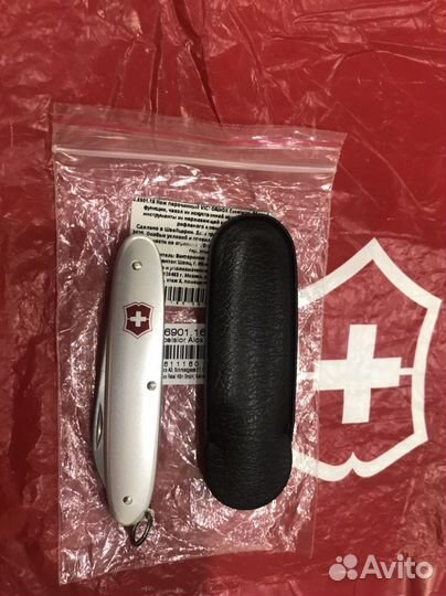 Victorinox