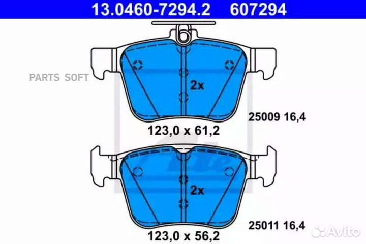 ATE 13.0460-7294.2 Колодки дисковые задние