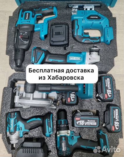 Профессиональный набор Makita 6 в 1 (Арт.96085)