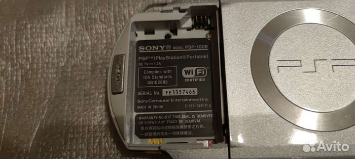 Sony PSP 1006 (серебро)