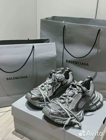 Balenciaga 3xl