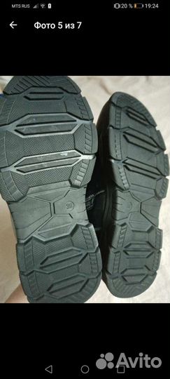 Ботики зима,р.39