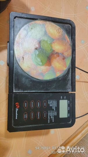 Хлебопечка Binatone BM 2068 бу