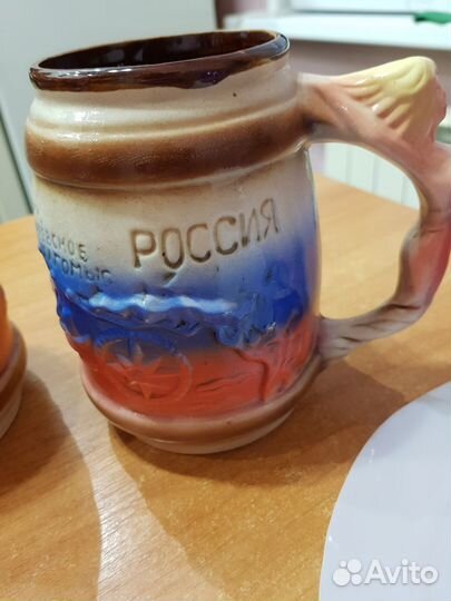 Пивная кружка (набор)