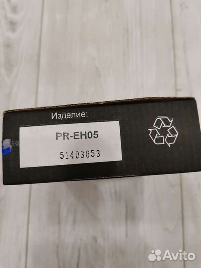 Антивандальный уличный считыватель