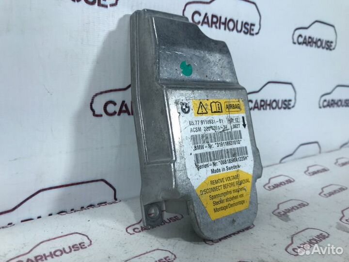 Блок управления аирбаг Bmw E60