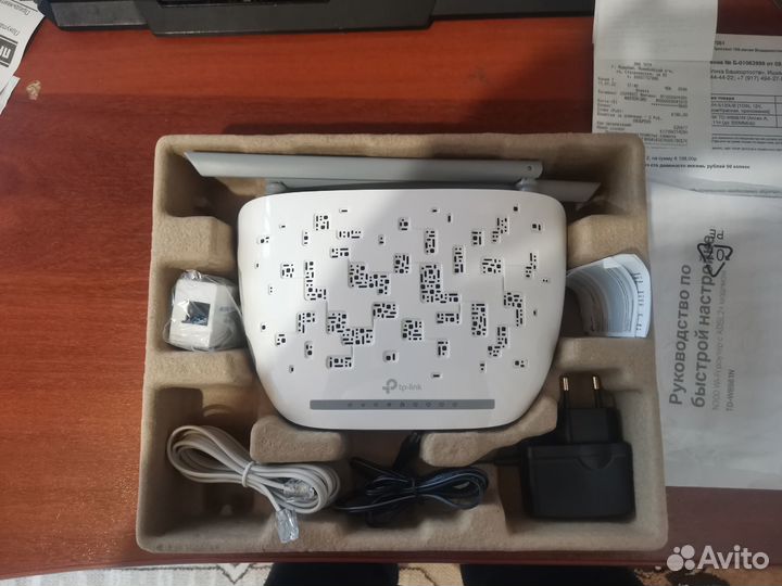 Роутер adsl2+ TP-link TD-W8961N