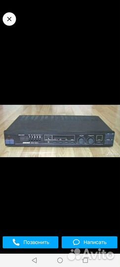 Усилитель Вега