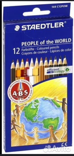 Цветные карандаши 12 цветов Boris Club