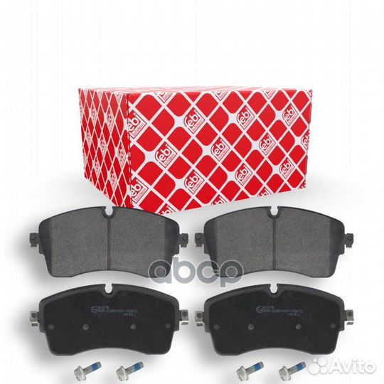 Колодки тормозные 116263 Febi