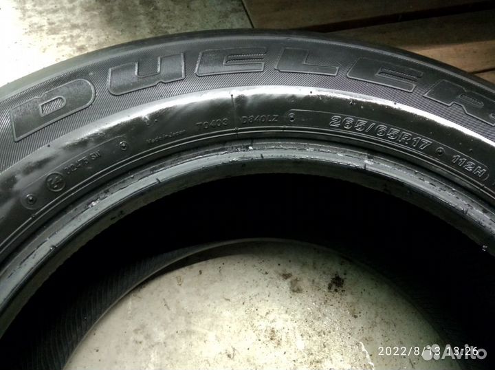 Bridgestone Dueler H/T D840 265/65 R17 112H