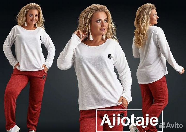 Спортивный костюм женский 58 60 размер