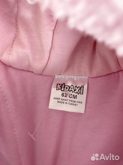 Комбинезон теплый для малыша 62 размер