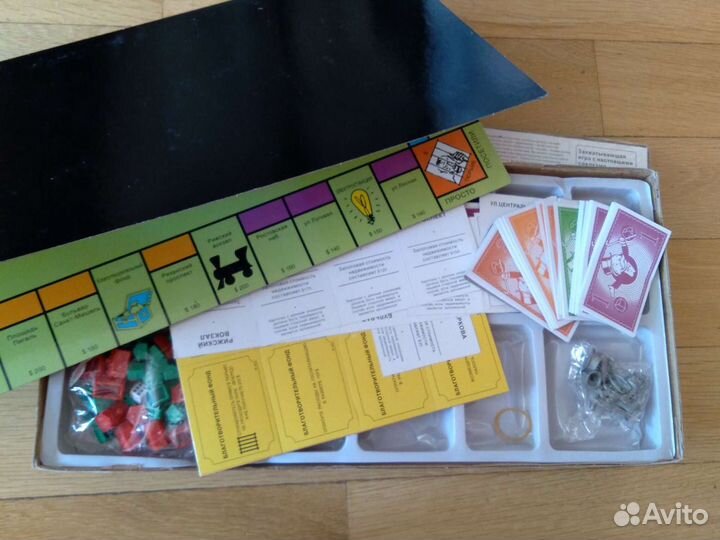 Игра Монополия новая в упаковке - классическая