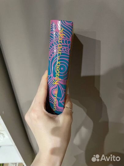 Красота это горе - Эка Курниаван