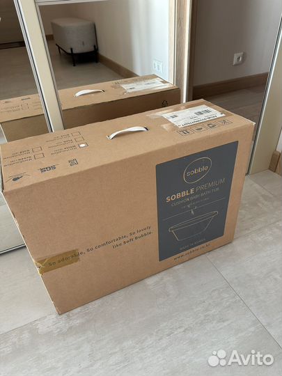 Детская ванночка Sobble premium